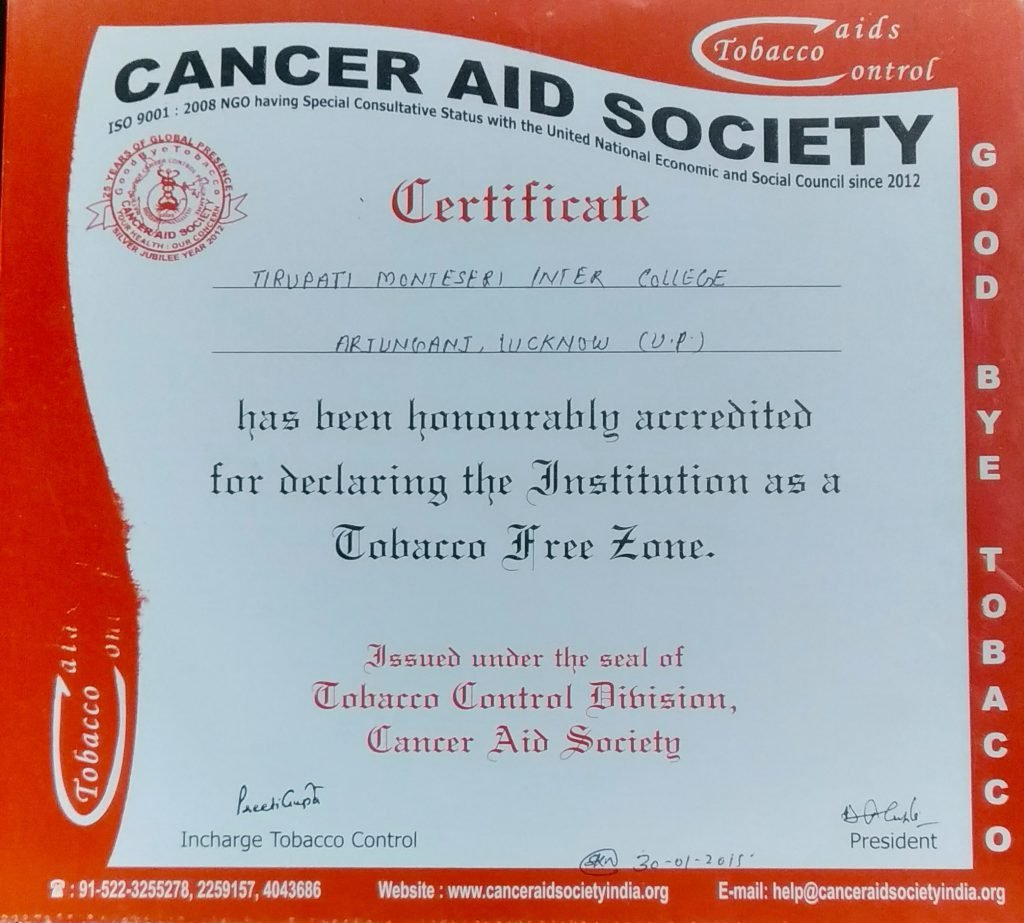 Letter of commendation for academic performance