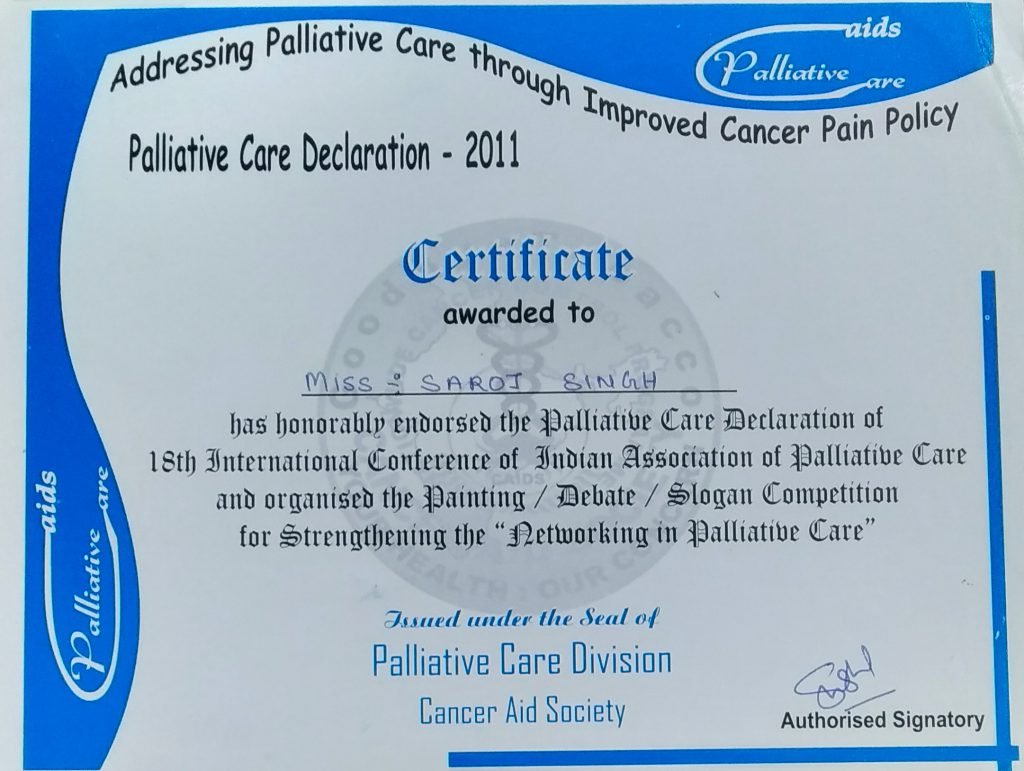Award for outstanding performance in education